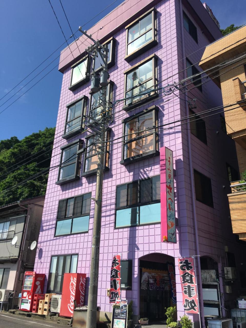 Umi No Yado Sahei Hotel Fukui Exterior foto